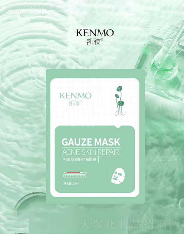 ��ɽ�e��  �PĤ�eѩ���a(b��)ˮ������Ĥ�N  ������(x��)�y   �����wɫ