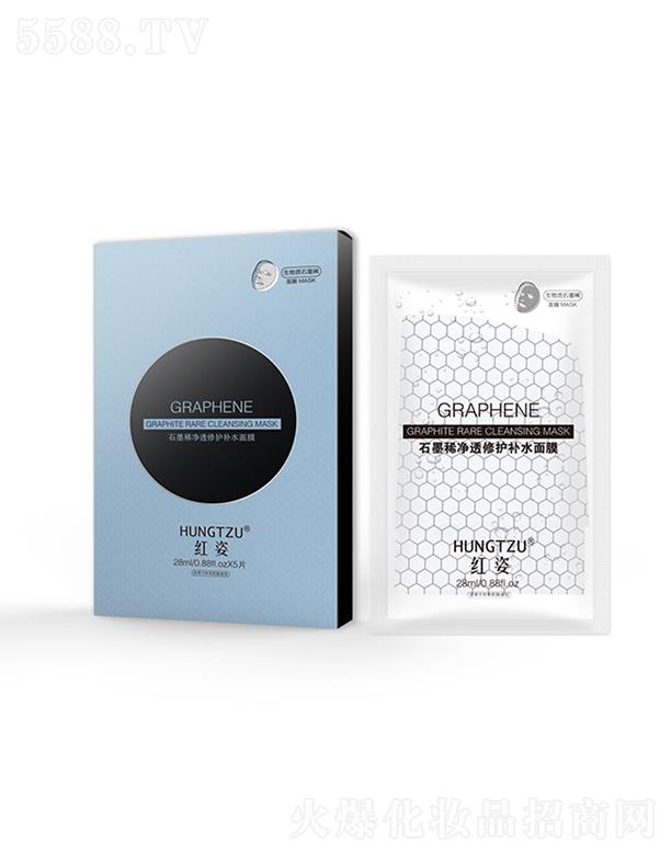 �t��-ʯīϩ��͸���o(h��)�aˮ��Ĥ