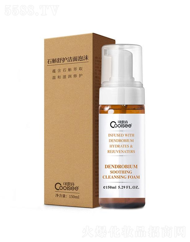 �V���Z����Ԋ   ��¶Ԋʯ�����o(h��)������ĭ   ����坍