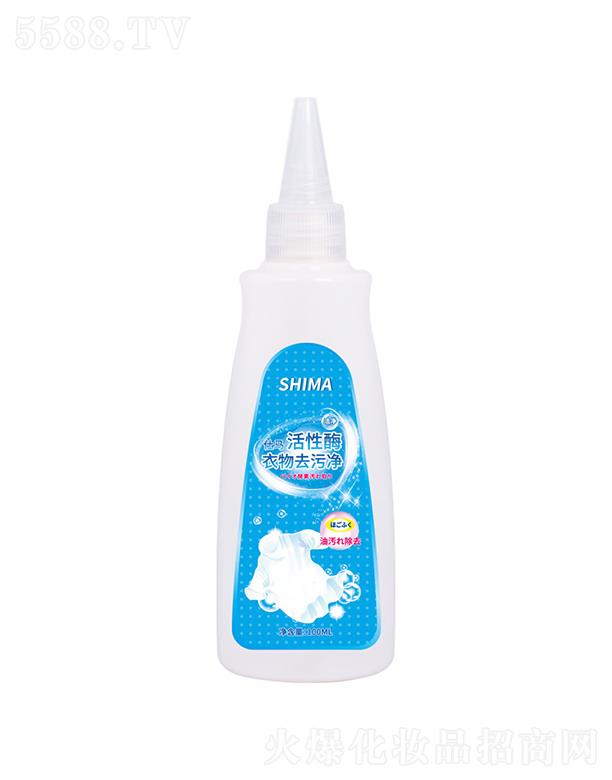 �V�ݰ˱�ˮ   ���R����ø����ȥ�ۃ�  ȥ��ȥ�n