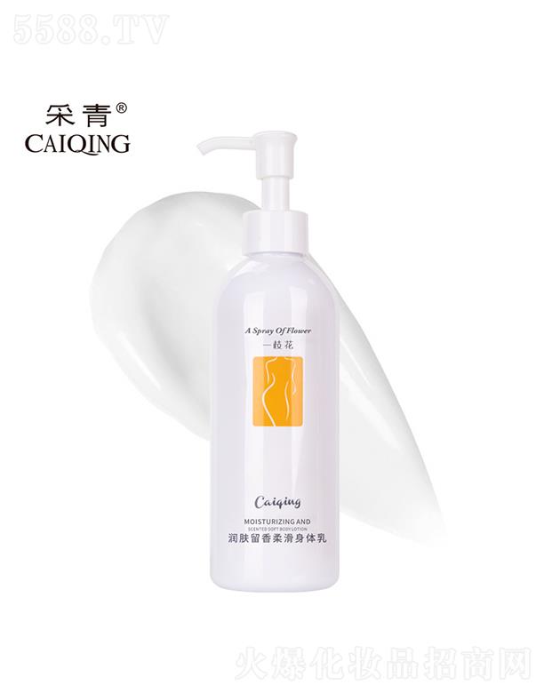 �V���в���   ����һ֦����(r��n)�w�����Ử���w��   ��(x��)ā�ۻ�250g