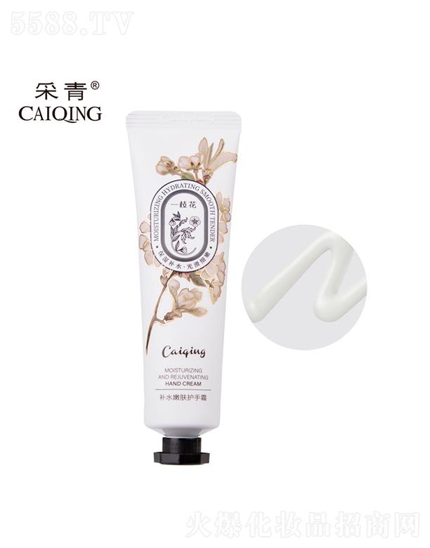 �V���в���   �����a(b��)ˮ���w�o(h��)��˪  3֧�b35g   �a(b��)ˮ�̝�