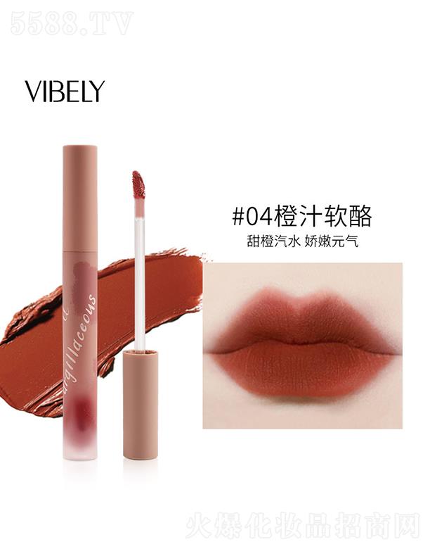 VIBELY֥֥�􆡹�z�q�F�洽��#04��֭ܛ��