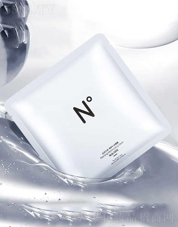 �~�R�������o�aˮ��Ĥ 25ml*5/�� ��ֹˮ����ʧ