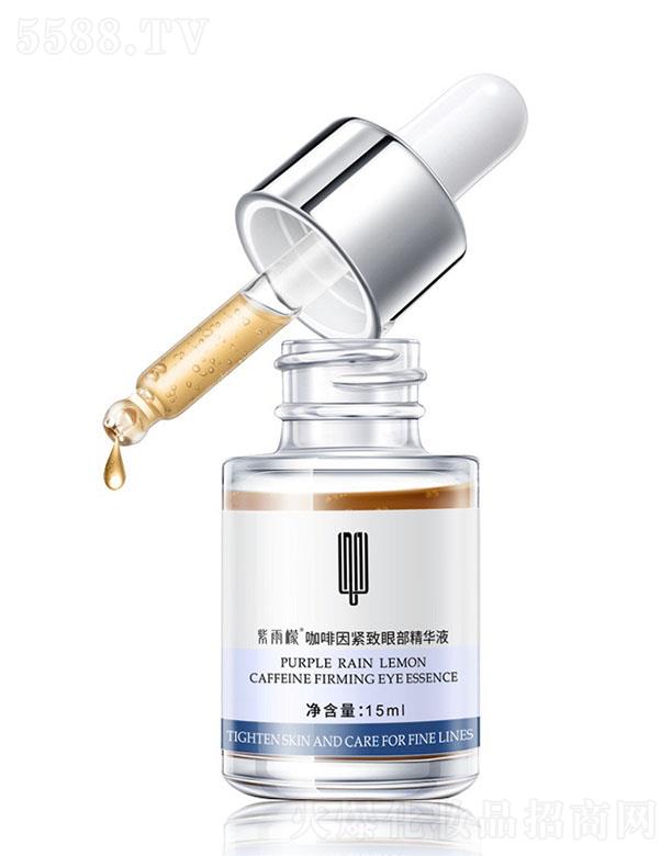 �����ʿ�����o���۲����AҺ 15ml ������(x��)�y�۴�