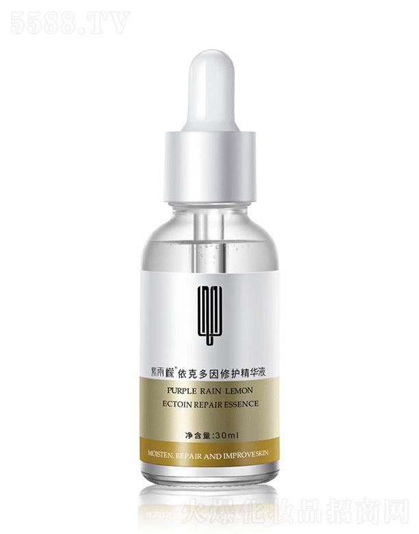 ���������˶������o(h��)���AҺ 30ml���o(h��)�a(b��)ˮ����