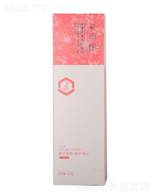 ������õ�廨�坙(r��n)�o(h��)�wˮ 120g�a(b��)ˮ�����̝�(r��n)