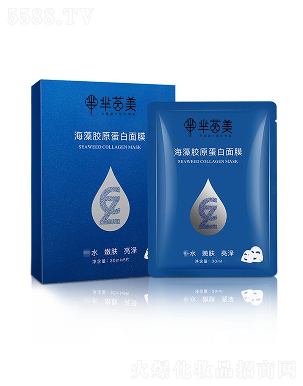 �V�ݚW�m  �d���������zԭ������Ĥ  �a(b��)ˮ�o��  30ml