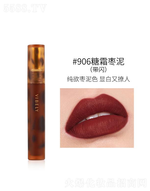 VIBELY�������괽��#906��˪���ࣨ���W��