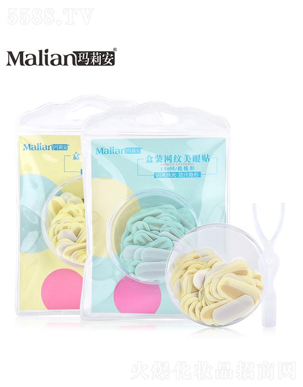 ���򰲺��b�W(w��ng)�y�����N