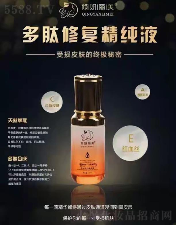 �A�������������ľ���Һ 30ml