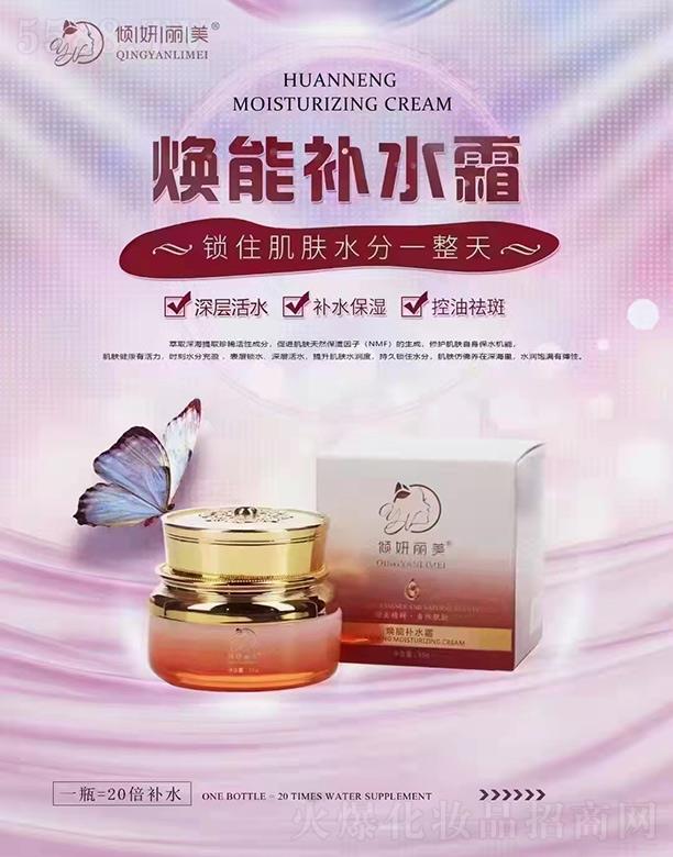 �A�����������aˮ˪ 35g