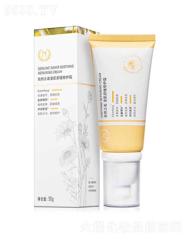 ��Ȼ֮�������澏���o(h��)˪ 50g