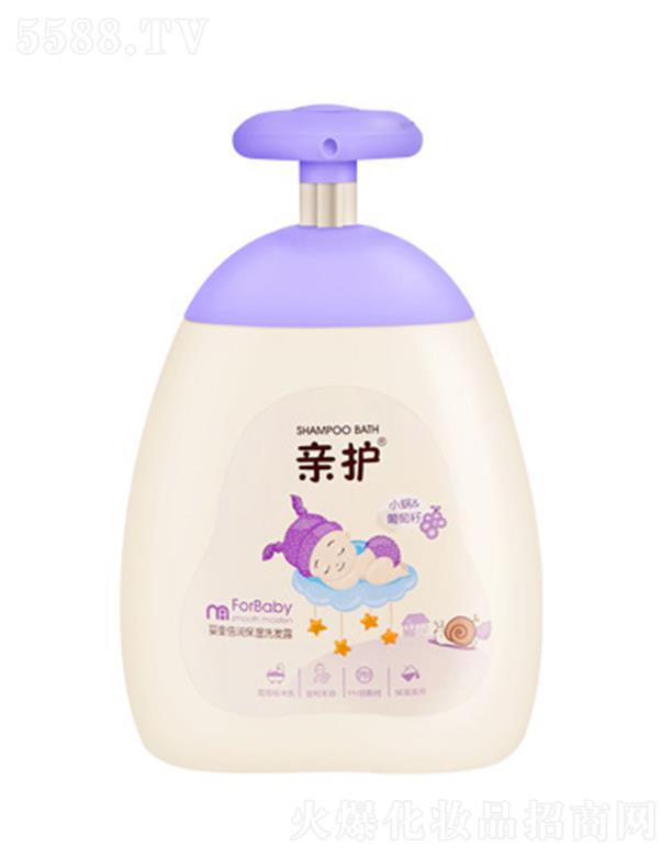 �H�o(h��)��ͯ��������ϴ�l(f��)¶ 500ml�澏�����^��Ƥ�w�p�ɝ����^Ƥ�����^Ƥ�ӱ�ˮ��