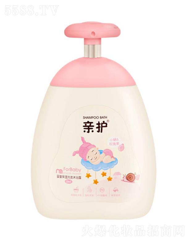 �H�o(h��)��ͯ����ϴ�l(f��)��ԡ¶ 300ml�p�ɝ����^�l(f��)�����w�a�伡�w�^�l(f��)�S�杙��ˮ��