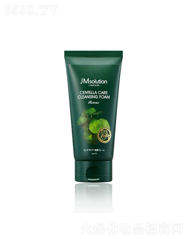 ��˾���ձ��eѩ�����oϴ���� 120ml ��ĭ�d���坍���w