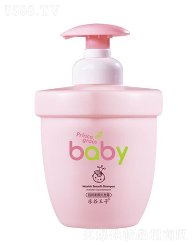 ��(l��)�����ӱ���(r��n)���ϴ�l(f��)¶ 300ml�غ��坍�^Ƥ���۹��̝�(r��n)�澏�����^��Ƥ�w