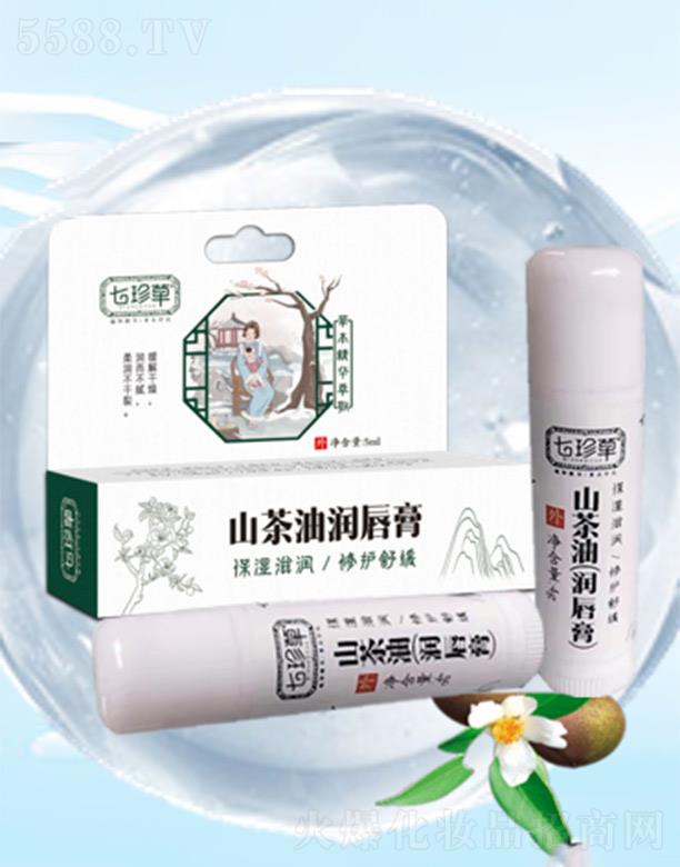 �����ɽ���͝�(r��n)���� 5ml��Ȼ�غ��a(b��)ˮ�̝�(r��n)