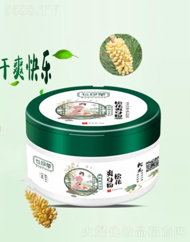 ������ͻ�ˬ���� ���|(zh��)��(x��)ā�澏�H�w