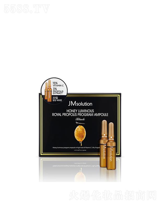 ��˾�Ь���(r��n)���z�����ܼ����A������棩 2ml*30