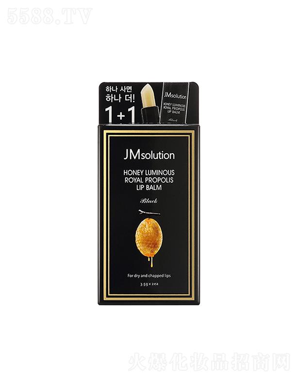 ��˾�Ь������z�����ࣨ����棩 3.5g x 2ea�������y����