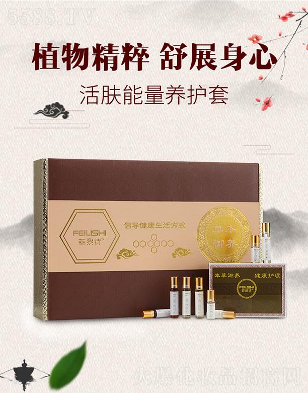 ����Ԋ(sh��)���w�����B(y��ng)�o(h��)�� ֲ�ﾫ����չ����