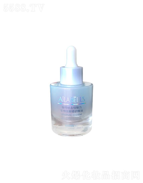 ������������������l(f��)�����o���� 30ml������o���Ƽ��w