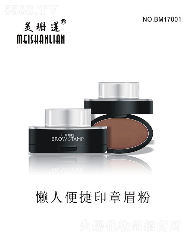 ��ɺɏ���˱��ӡ��ü�� ����ü�P��(hu��)��(l��i)��ü��ü��Ҫ��ȻЩ