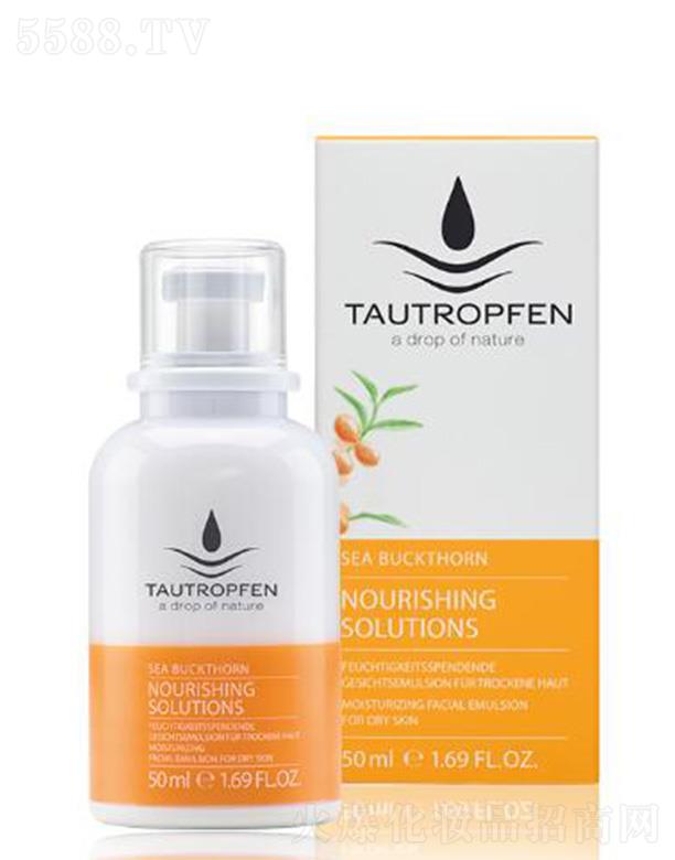 ��¶��ɳ���㝙��Һ 50ml��Ȼ���o(h��)�֏�(f��)���w����