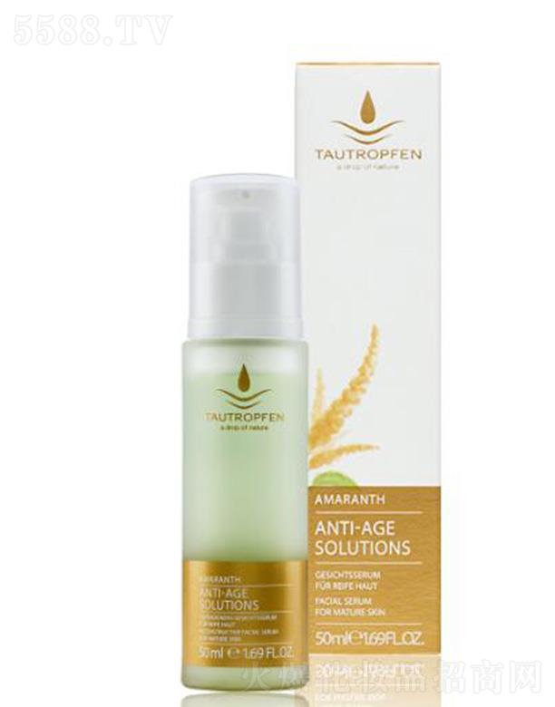 ��¶��β���{�x��AҺ 50ml����͸���|(zh��)��͸�ľ���۾��Aʹ���w���־o��