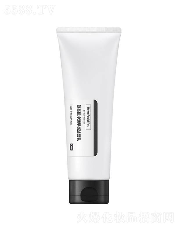 HomeFacialPro���������(r��n)ƽ�❍���� ���ϴȥ��������Ч������֬