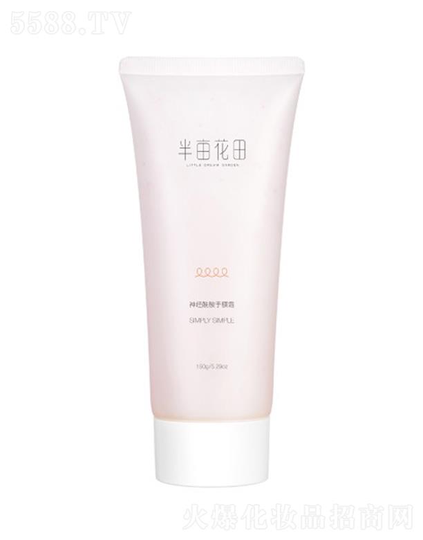 �뮀������(j��ng)������Ĥ˪ �̝��۰׸��Ƽ�(x��)�y