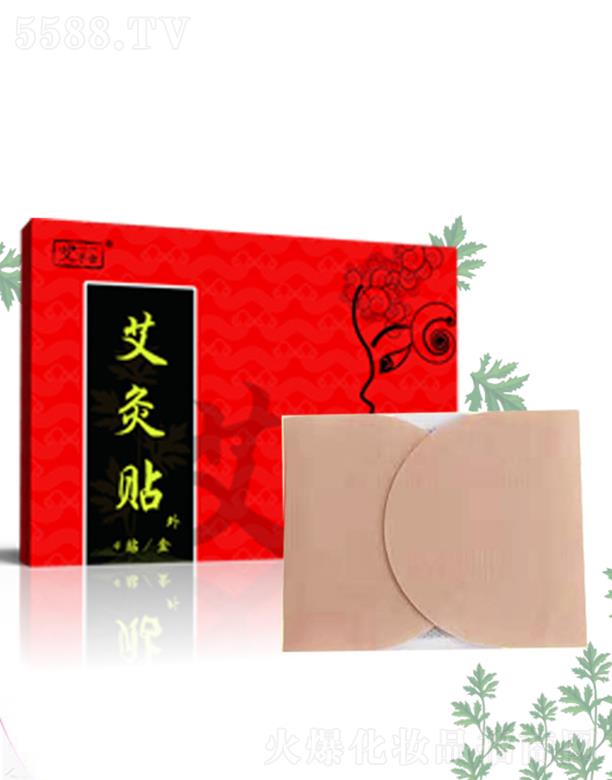 ˴�׿������N 90mmX11mm����Ů��ů�m�m����(j��ng)�����_�l(f��)��