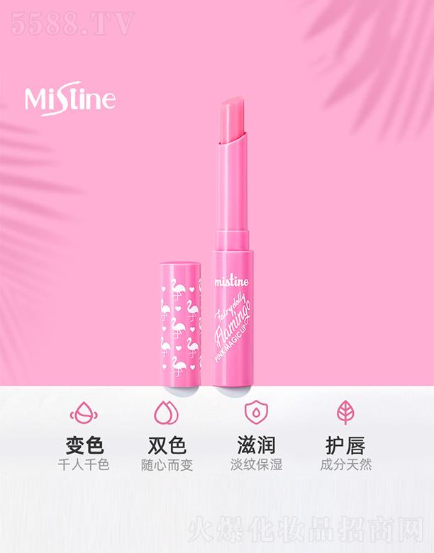 �۽z�û����B������ 1.6gǧ��ǧɫ ���B(y��ng)�p��