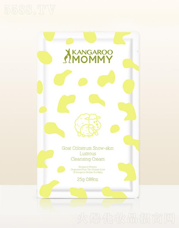 ���󋌋������ѩ��貲��a(b��)����Ĥ �a(b��)ˮ�������ɫ��