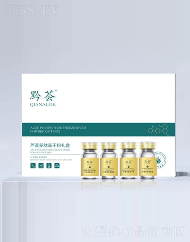 ǭ�C�J�C���ă��ɷ۶Y�� �ޏ�(f��)��(chu��ng)��������ӡ