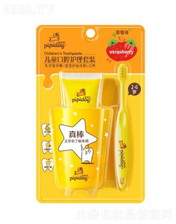 ƤƤ����ͯ��ǻ�o(h��)�����b ���o(h��)���ӵ����X�����l