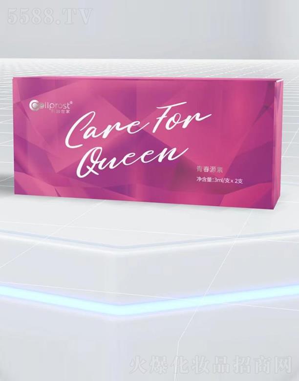 ���������ഺԴ�� 3ml/֧x2ƽ��˽̎΢���B(t��i)