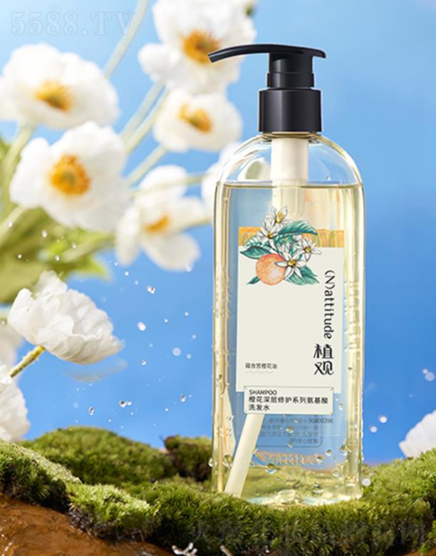 ֲ�^�Ȼ�������ϴ�l(f��)ˮ ������o(h��)