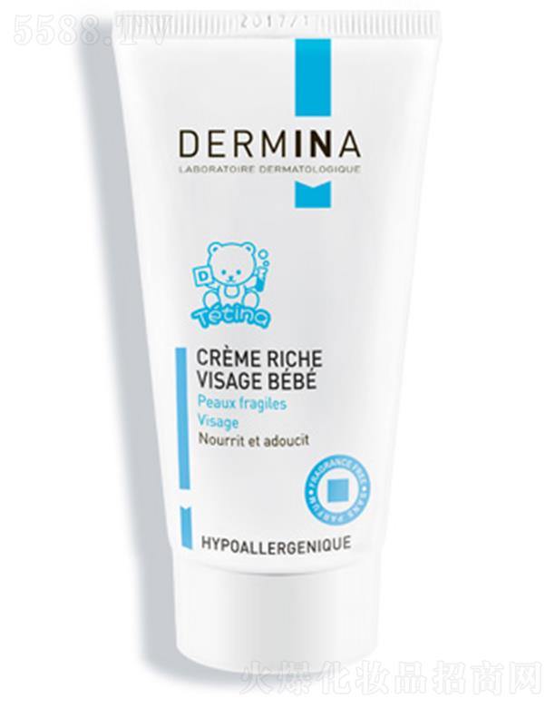 DERMINA�냺�؝�(r��n)��˪ 50ml�S��(r��n)�؝�(r��n)��˪