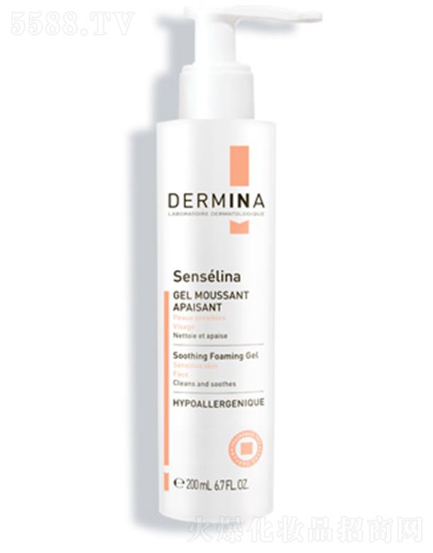 �W���w�氲���o(h��)���w��� 200ml����Ƥ�wƽ��