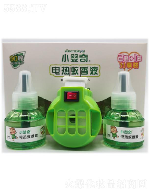 С����늟�����Һ 45mlX2���������1��(g��)