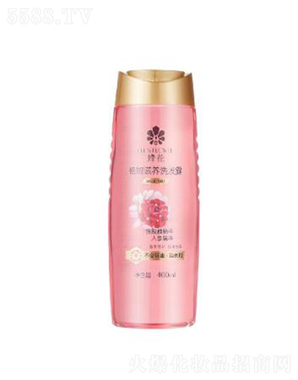 �仨ֲ�����B(y��ng)ϴ�l(f��)¶ 400ml�p�ؠI�B(y��ng)���o(h��)�p��