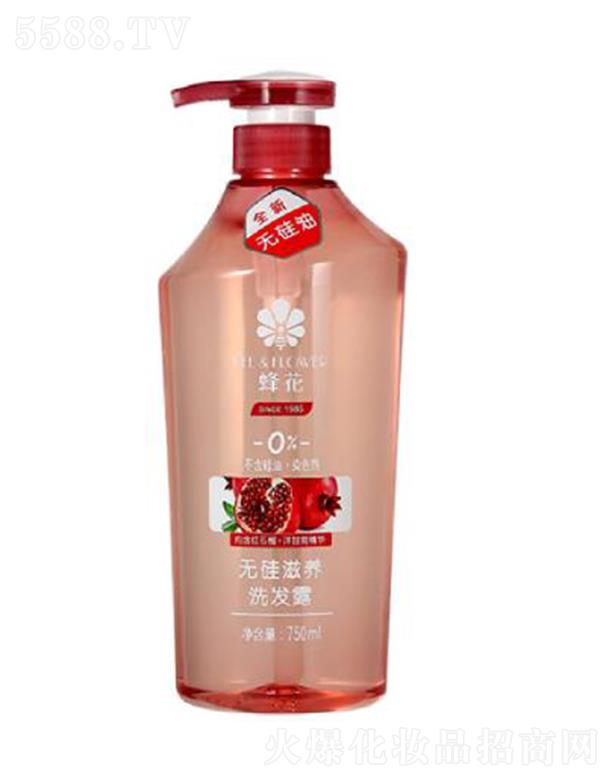 �仨�o�����B(y��ng)ϴ�l(f��)¶ 750ml�̝����mˮ�����