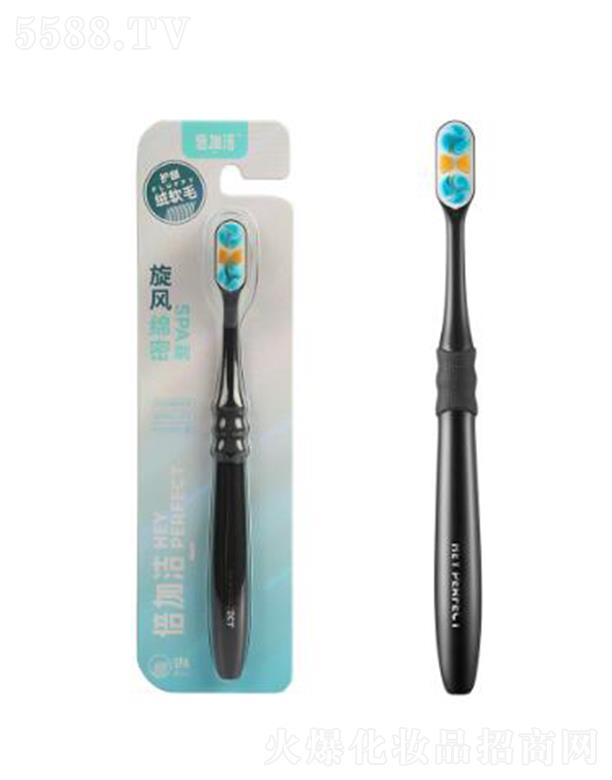 ���ӝ�F638���ܽ��X��ˢ  ���L(f��ng)ˢ�^� ܛë�q���o(h��)�l