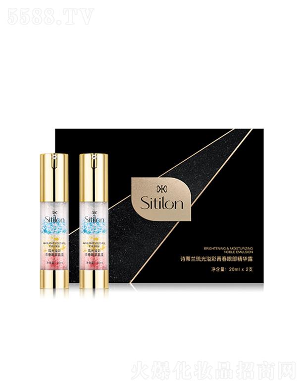 Ԋ(sh��)���m��ʯ�ഺ�۲����A¶ 20ml*2ƿ�جF(xi��n)���p�p��