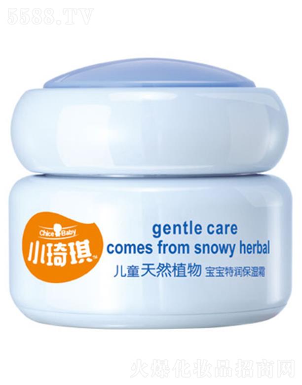 С������ͯ��Ȼֲ����؝�(r��n)����˪  50g�־ñ����ֹ����