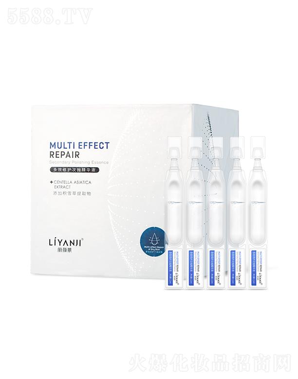 �����Ч���o(h��)�Β����AҺ 1.5ml*20֧�ļ���߀ԭ������(qi��ng)���w�|(zh��)