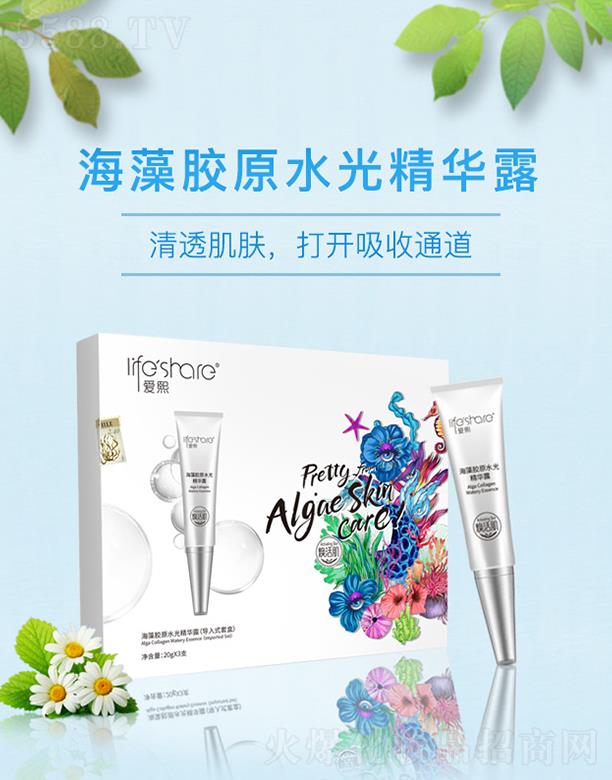 ��(��i)�������zԭˮ�⾫�A¶ ֲ����ȡ��ӷ��o(h��)