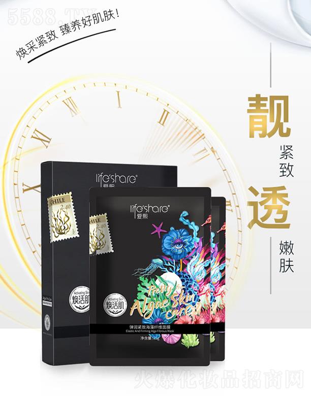 ��(��i)������(r��n)�o�º����w�S��Ĥ 25g�a(b��)�伡�w����ɷ�